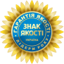 знак качества